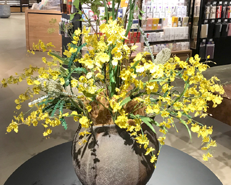 難波グリーン｜緑に関する業務