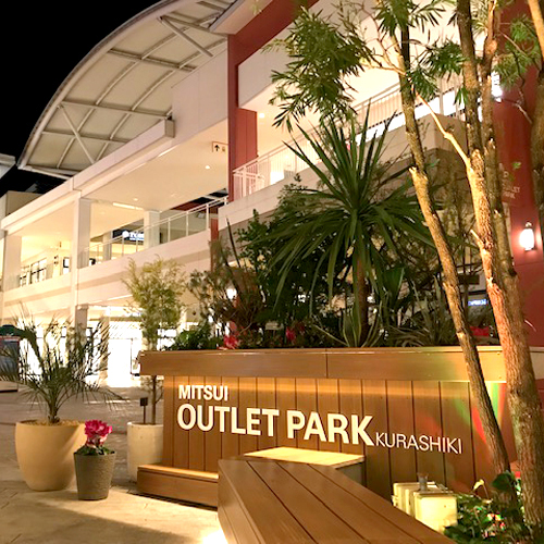 難波グリーン｜観葉植物レンタル｜商業施設